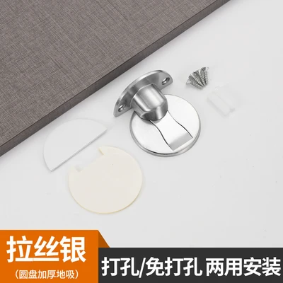 Precision cast 304 disc in thickened silver box (with 3m glue and screws)