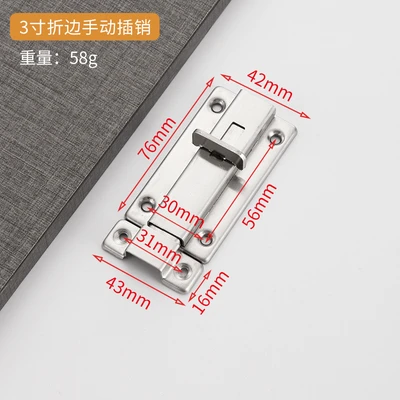 3-inch manual folding (card with screws) = 240 pts/piece