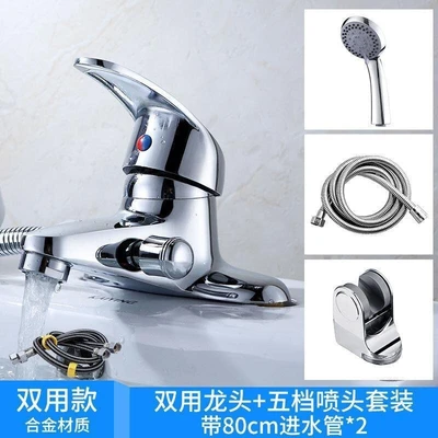 Alloy side-opening two-unit+80cm hose*2+1.5m five-speed hans punching set