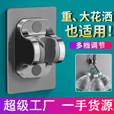 【zj-04】type d yuanbao gun gray no need to punch holes