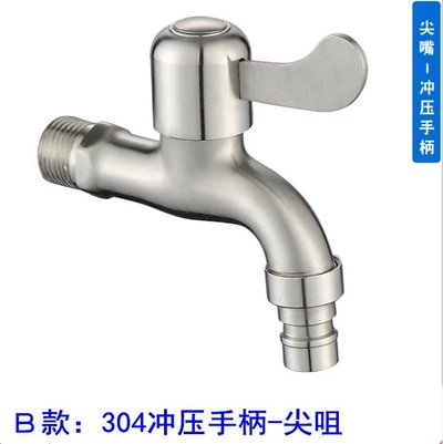 304 tsim tsui special offer 65g body 120g