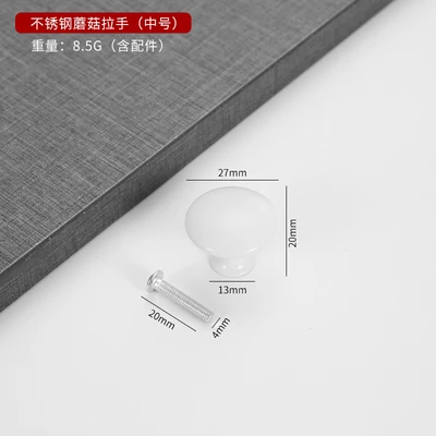 907 medium white with screws (150/box 3000/piece)