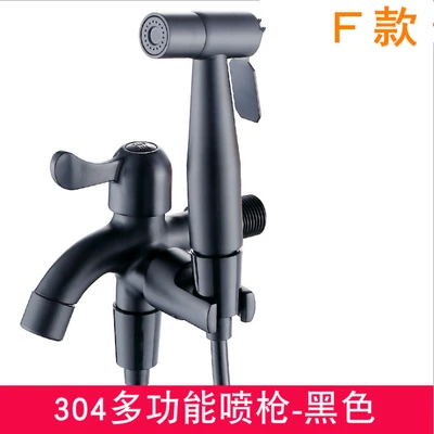 F 304 baked black multifunctional suit