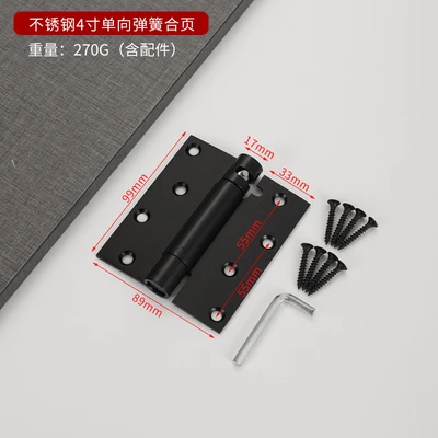 4inch single hinge black (1 price)