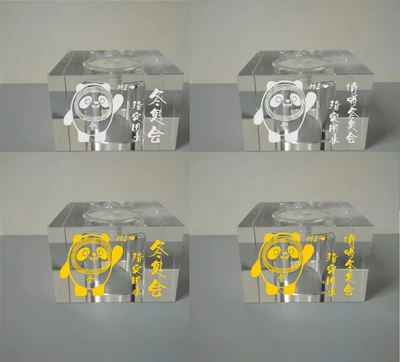 Crystal seat single pack