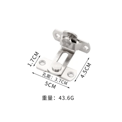 3-inch small size 90-degree wire drawing (with screws) = 500 sets/piece