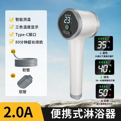 【hw-11】smart charging all-in-one 2a [white]