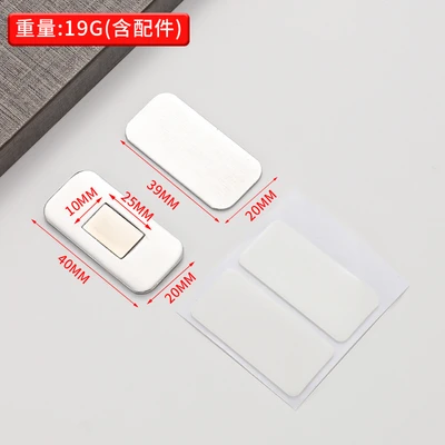 Stainless steel cabinet suction (with 3M glue)