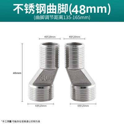 [304 stainless steel] 48mm length (one pack)