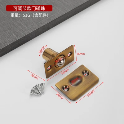 Adjustable copper door touch (Huanggu) card holder assembly screws (400 PCs/piece)