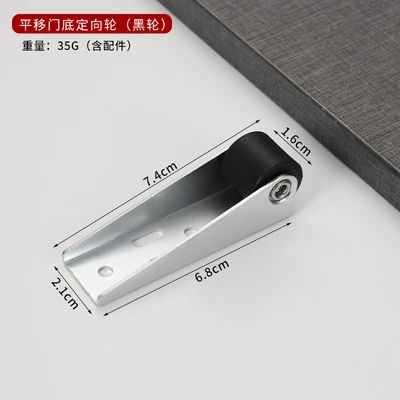 4 hole black wheel