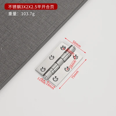 10.5inch *50*2.5 (1 piece price with screws)