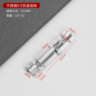 5inch generous pin drawing with screws