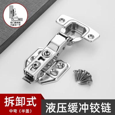 1.2 self-unloading medium-curved bulk without screws