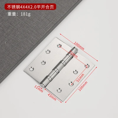 14.0inch *100*2.0 (1 piece price with screws)