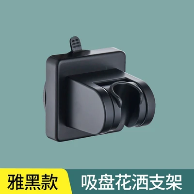 【zj-63】black