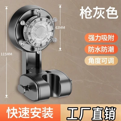 【zj-08】ferris wheel rotating bracket gray