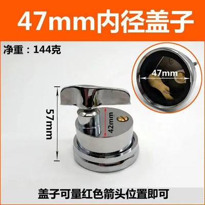 47 inner diameter cap