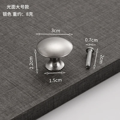 Glossy large size Silver (with screws) = 100 pcs/Box 2000 PCs/piece