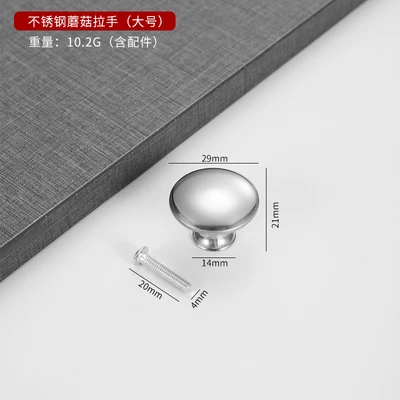 907 large silver with screws (100/box 2000/piece)