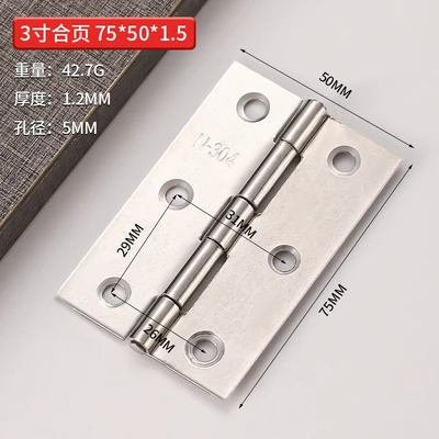 Steel core 3inch standard 75*50*1.5mm (900 pieces/piece)