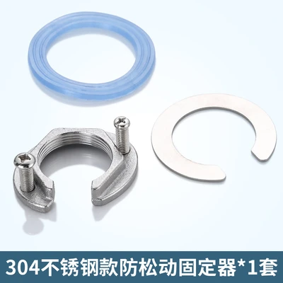 [stainless steel] hot and cold fixer (1 set)