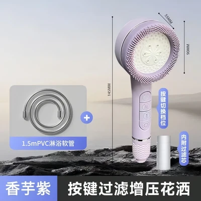 【sa-10】ailin pressurized shower - crystal diamond silver - purple + 1.5m silver pvc hose