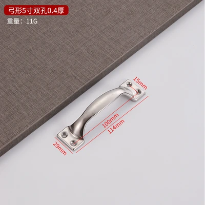 5 inch 0.4 thick bow (20 PCs/bag 2400 PCs/piece)
