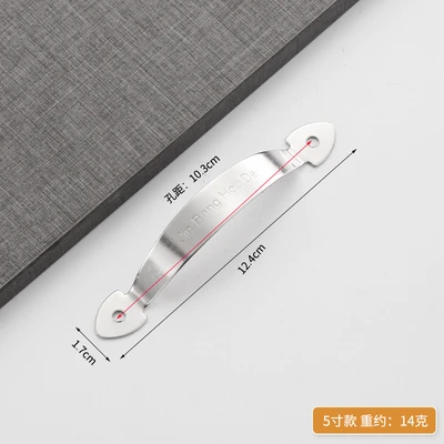 5 inches (2600 pieces)