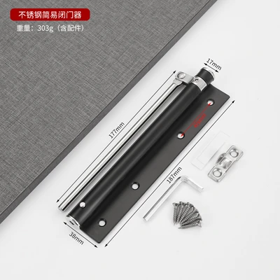 Large black (card with screws) = 100 PCs/piece