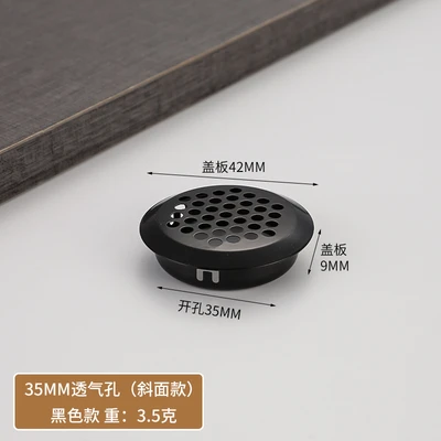 35mm Bevel Black (100 pcs/pack 4000 PCs/piece) the whole package is not sold in bulk