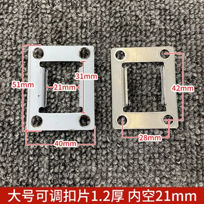 [Buckle] large inner space 22mm