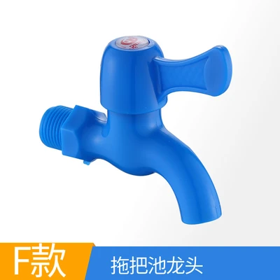 F mop pool faucet
