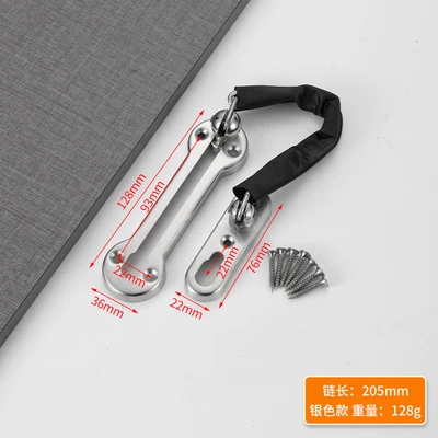 Brushed silver anti-theft chain bag (with screws)