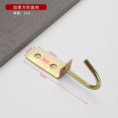 Straight hook (500 pieces/piece) the whole piece is wholesale and not sold in bulk