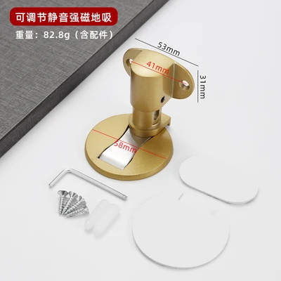 Adjustable gold color (with glue and screws) = 240 pieces/piece