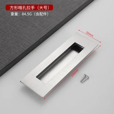 150*50 inner square and outer square dark holes (200 pcs/piece)