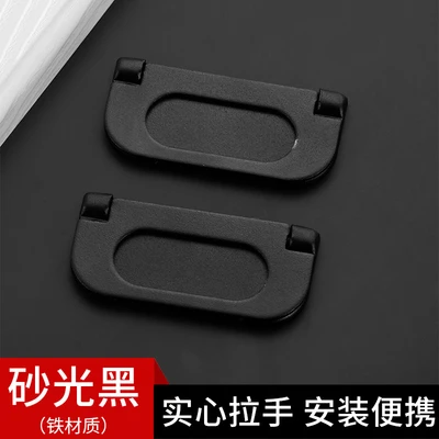 Manganese steel sand black handle with screws (1000 PCs/piece)
