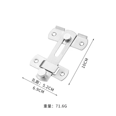 4inch large brushed (with screws) = 400 sets/piece