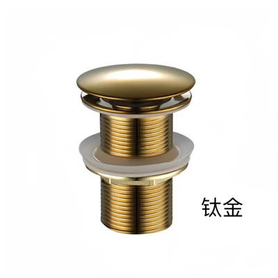 Full copper inner core large cover [titanium] [about 225g]
