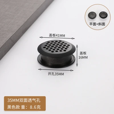 35 double-sided black (50 pcs/pack 2000 PCs/piece) the whole package is not sold in bulk