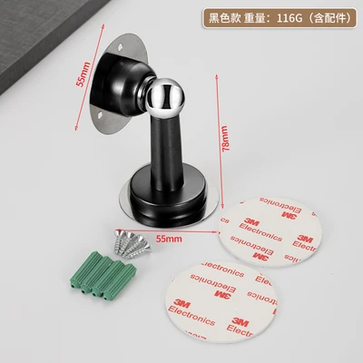 Punch-free stainless steel Black (box assembly 3m glue)