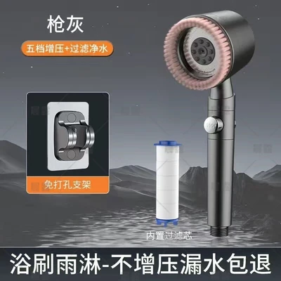 【sa-18】five-speed oscillating brush head [space gray] + stand