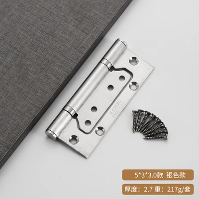 5-inch 3.0 brushed 1 piece (bag assembly screws)