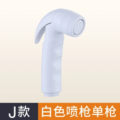J ABS single spray gun