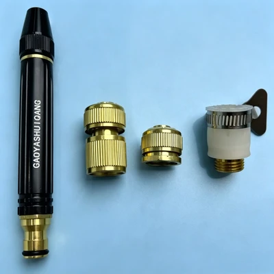 Boxed [metal] black king kong nipple water gun + aluminum water + aluminum new standard + adapter