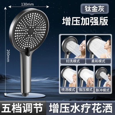 【sa-156】clover titanium gray one-hand spray - no packaging box