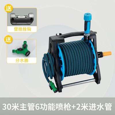 Six functions 30m main pipe + 2m water inlet pipe