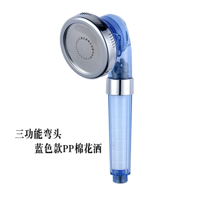 Three-speed pp cotton elbow blue model