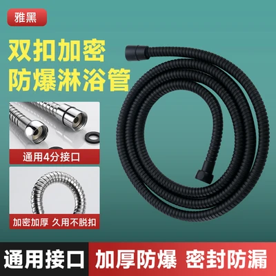 1.5m xiamen hose pressure resistance 20kg black